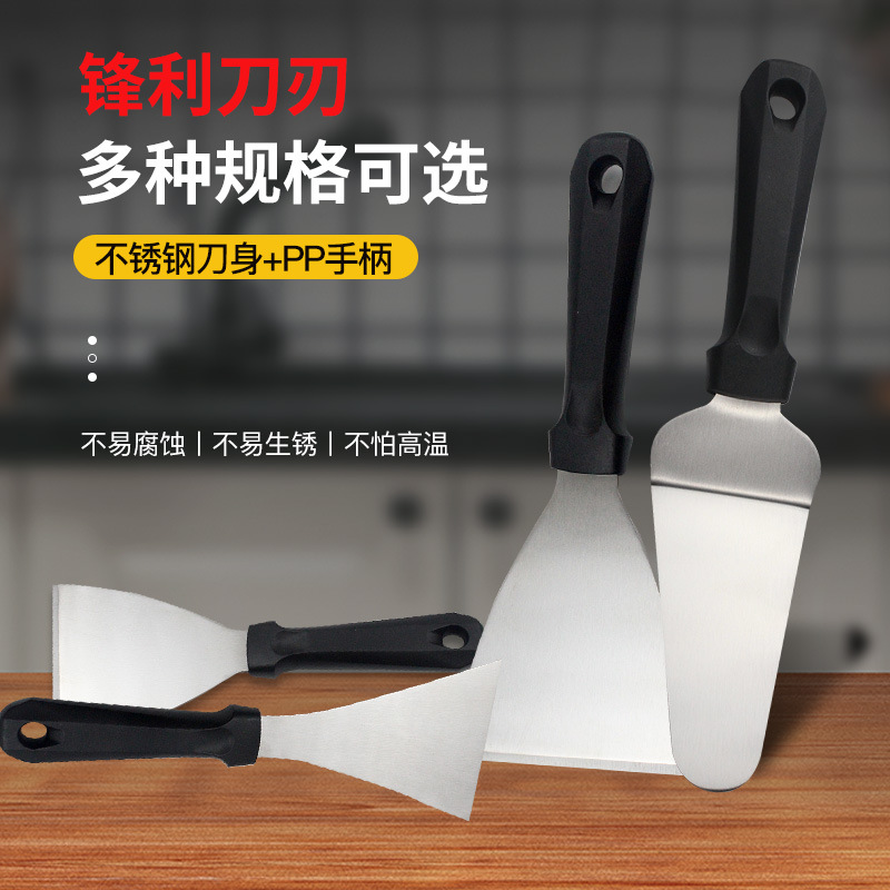 新品披萨烘焙多样式铲子 厨房煎饼不锈钢工具 加厚锻造PP手柄铲子