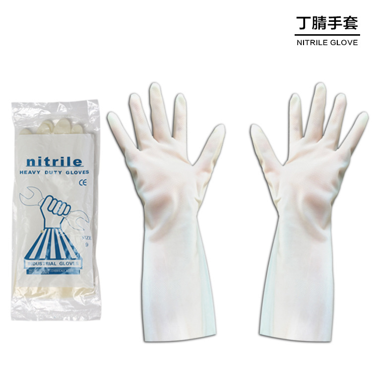 Puncture-Proof Nitrile Gloves Wear-Resistant Oil-Resistant Nitrile Glove Non-Stick Latex Gloves Tear-Resistant New Material 70G