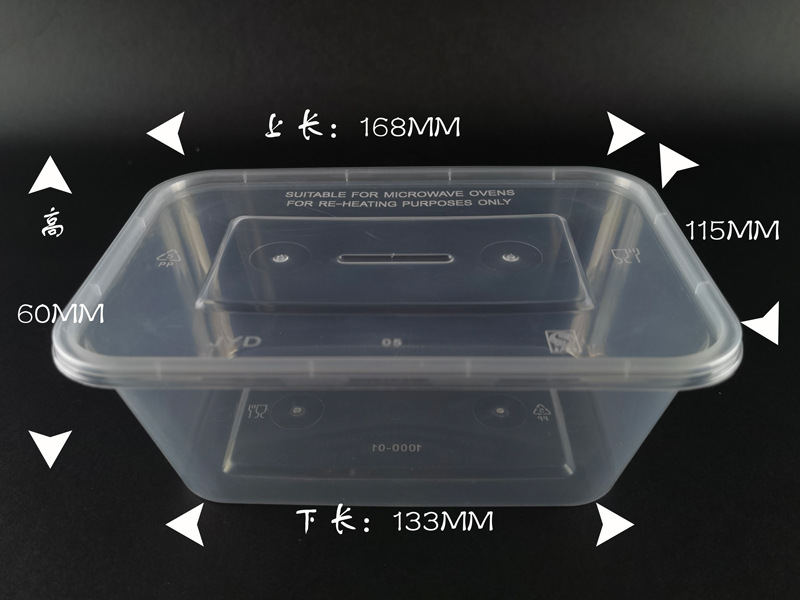 to-Go Box Plastic Disposable round Box Plastic Thickened Light Food Takeaway Fast Food Transparent Bento Box Soup Bowl with Lid