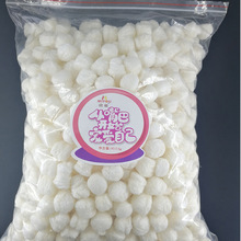 食品级EPE快递缓冲泡泡粒打包颗粒厂家大米球爆米花原料