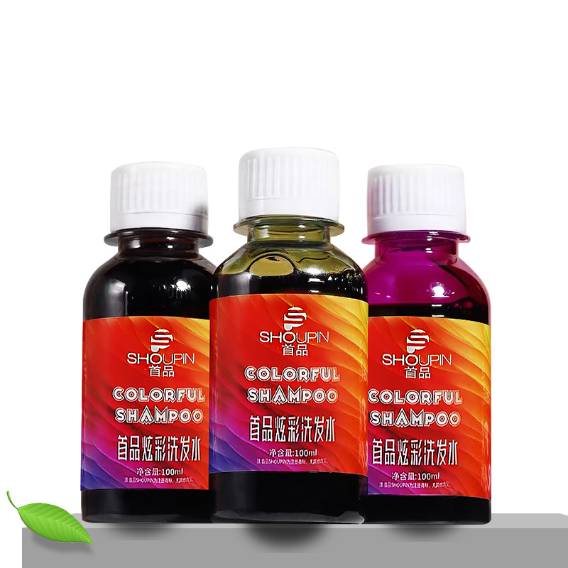 Cross-Border Solid Color Supplement Shampoo 100ml Dyed Gray Pink Red Purple Blue Hair Care Shampoo