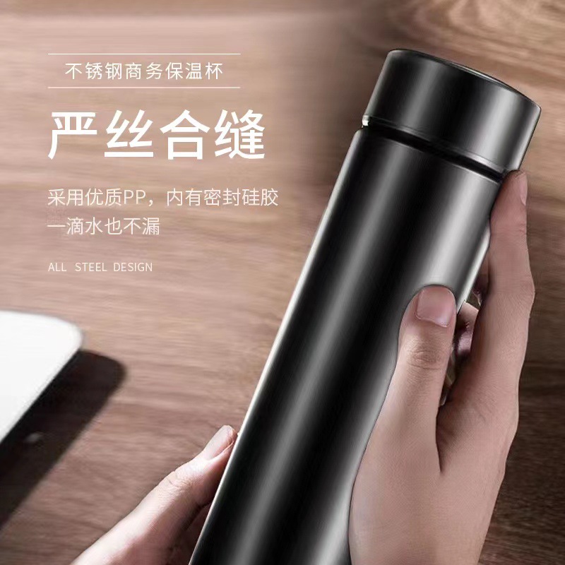 304 Stainless Steel Vacuum Smart Insulation Cup Office Business Straight Cup LED Touch Display Temperature Cup Wholesale