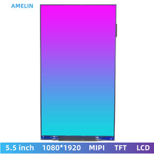 5.5寸 TFT LCD模组 1080*1920 IPS屏幕 800亮度 MIPI屏 LCD液晶屏