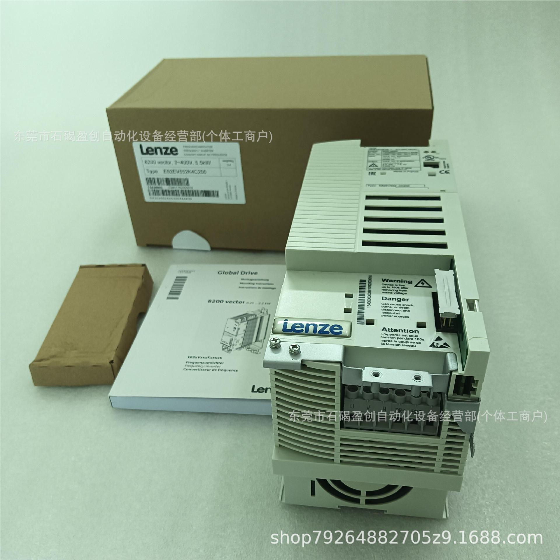全新包装e82ev371_2c伦茨变频器顺丰包邮议价-阿里巴巴