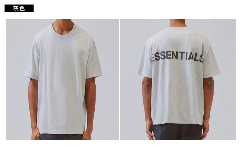 essentials复线fog小众潮牌美式宽松男士纯棉短袖高街t恤批发