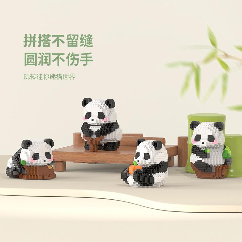 Compatible with Lego Panda Flower Building Blocks Cartoon Doll Children Educational Assembly Toy Model Tide Play Decoration Gift