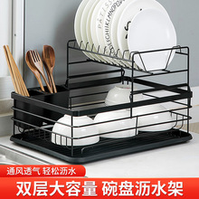 碗碟收纳架双层水槽沥水碗架厨房台面家用小型碗柜碗筷餐具收纳盒