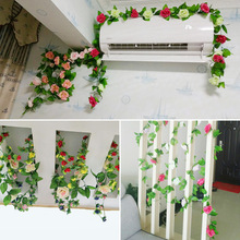 仿真玫瑰花藤假花藤条缠绕客厅空调水管道绢花装饰品塑料挂壁花艺