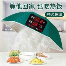 日式保温菜罩新款2024家用折叠餐桌罩食物罩加厚铝箔盖冬季防尘罩
