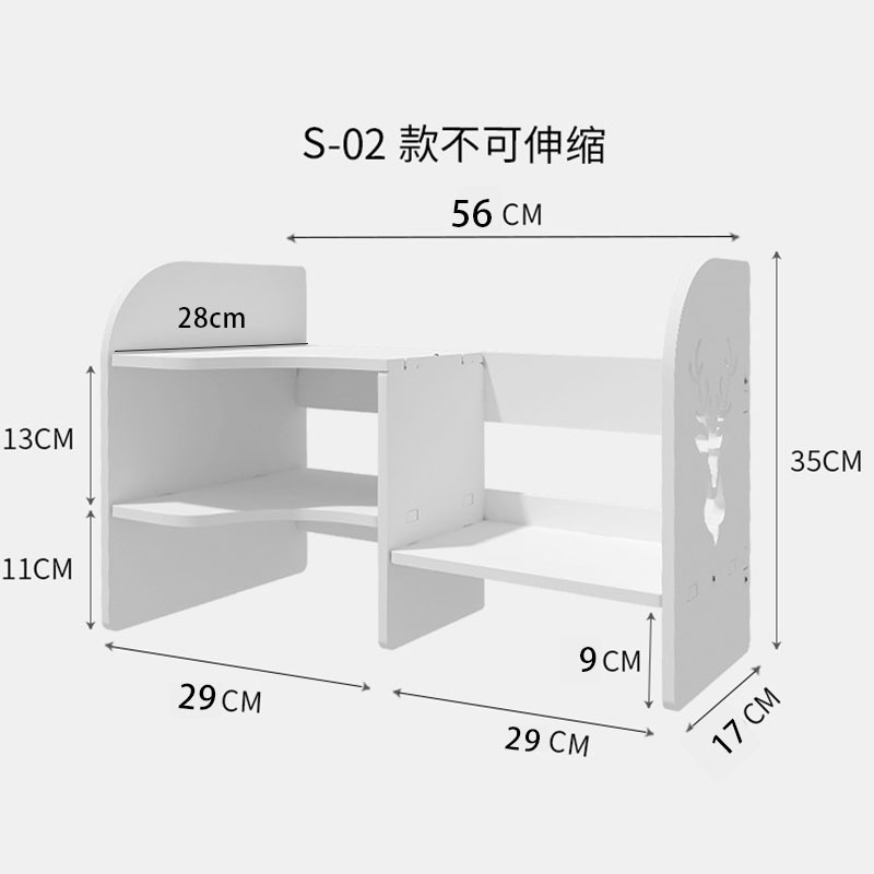 Office Book Storage Rack Home Finishing Children's Picture Book Rack Simple Bookcase Desktop Bookshelf Multi-Layer Storage Rack