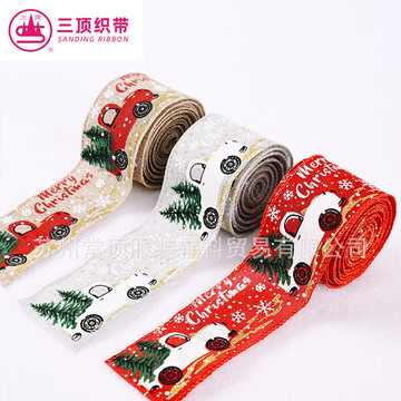 创意印花圣诞丝带 金银葱圣诞礼品包装彩带花束汽车装饰织带批发