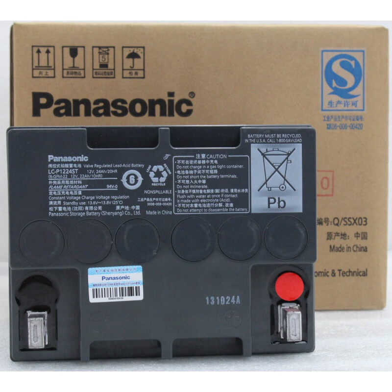 松下蓄电池lc-p1238st铅酸电池12v38ah免维护ups应急照明直流屏用