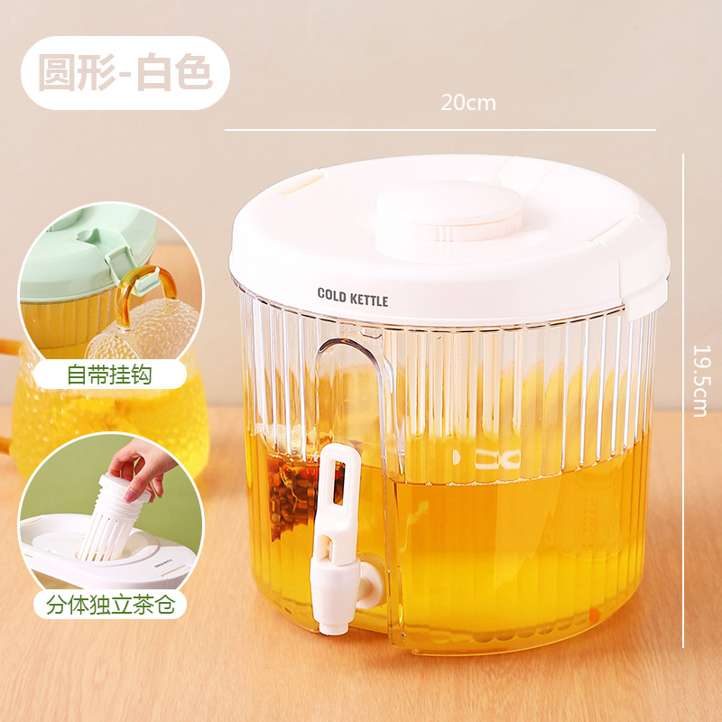 Refrigerator Cold Water Bottle with Faucet Hanging Cup Water Pitcher Household Large Capacity Chilled Drinks Cooling Bucket Juice Bucket