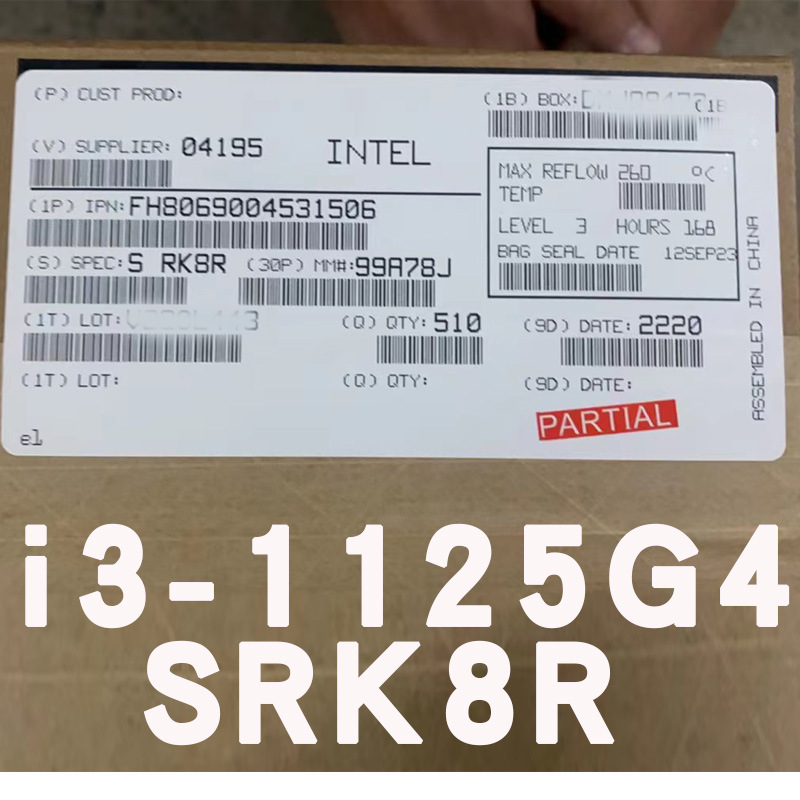i3-1125g4 srk8r笔记本cpu处理器bga1449全新原包现货4核8线程