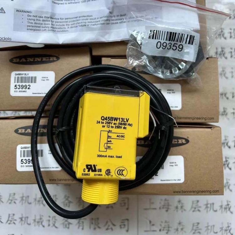 邦纳banner光电传感器q45bw13lv上海森层授权代理美国原装-阿里巴巴