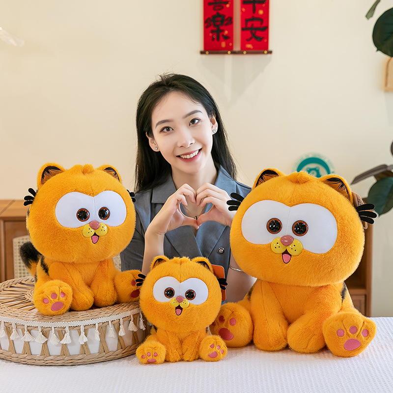 新款欧貂加菲猫毛绒公仔坐版可爱加菲批发女生布娃娃床上抱枕玩偶