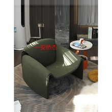 JK螃蟹椅网红设计师椅子客厅现代意式轻奢高端创意休闲单人沙发单