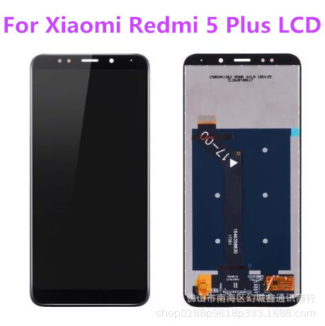 适用于小米 红米5plus 手机屏幕总成触摸屏液晶屏 显示内外一体屏