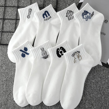 男款短筒袜春夏季薄款潮流白袜子百搭男士低帮吸汗透气学生运动袜