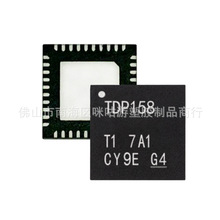 TDP158 芯片 xbox X 主机IC 维修配件