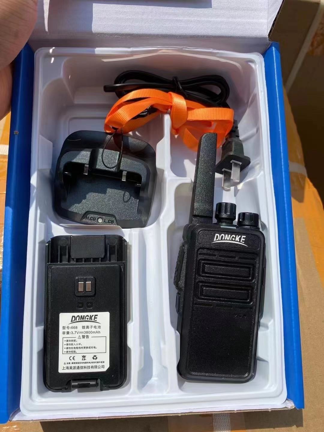 东科668对讲机,支持usb充电,酒店,工地专用买一送一