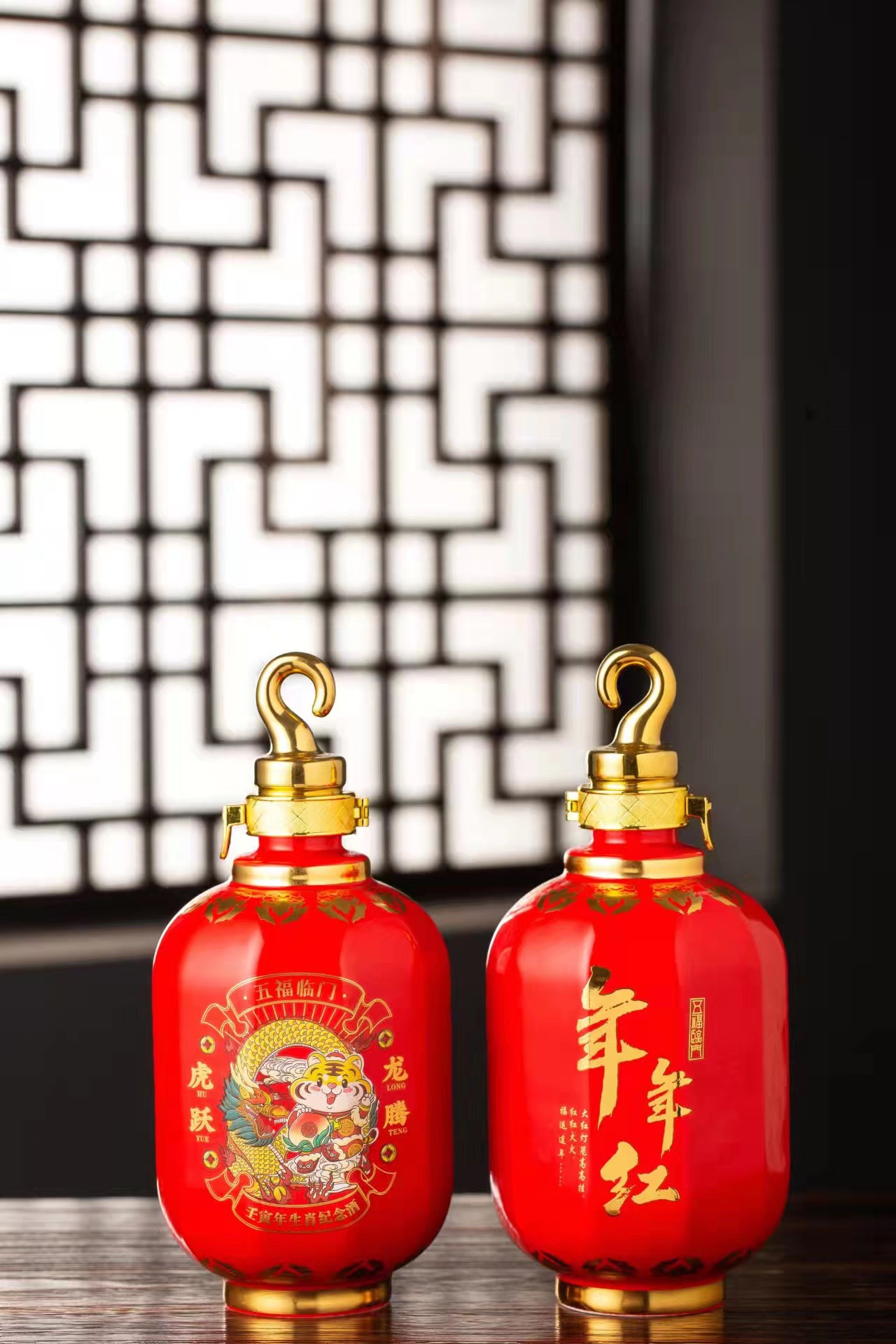 开门红灯笼造型陶瓷酒瓶1斤装红灯笼喜庆陶瓷酒瓶礼品套装