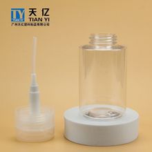现货100/150/200/300mlpet塑料按压瓶洗甲水瓶子卸甲水卸妆水瓶子