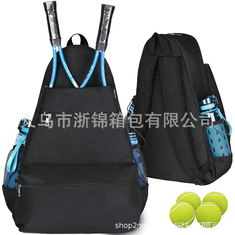 Tennis Racket Bag Shoulder Storage Large Capacity Shoe Cover Printable Logo Badminton Bag Amazon New Product