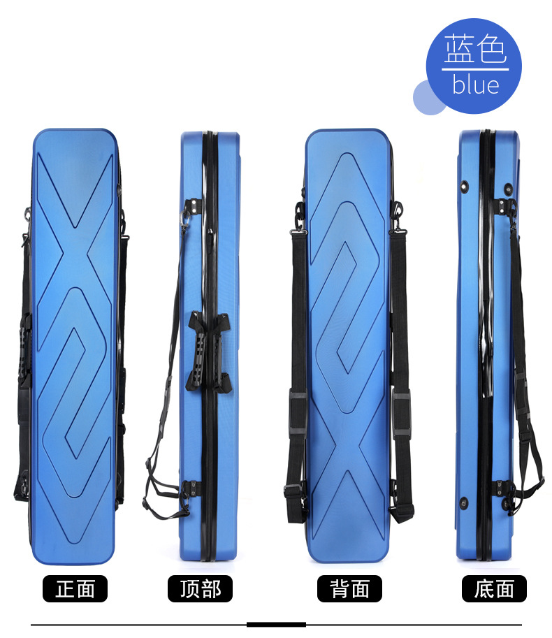 新款路亚鱼竿包1.3米abs硬壳渔具包大容量路亚包杆包渔具垂钓用品