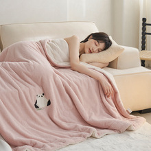 A类米粒绒舒棉绒熊猫抱抱毯盖毯毛毯超柔多功能午休毯沙发毯子暖