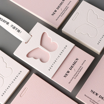 防盗扣吊牌免费设计logo高档服装衣服挂牌女装高端潮牌定 做吊牌