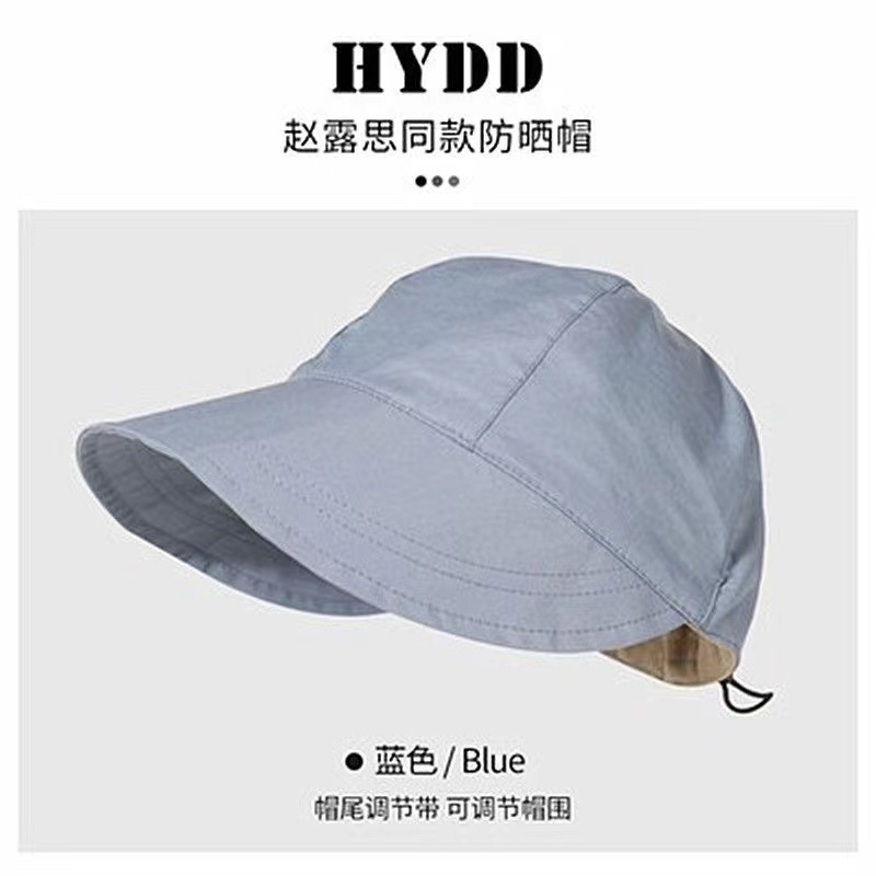 Zhao Lusi Same Style Sun Hat with Wide Brim Spring/Summer South Korea Curling Lightweight Breathable Drawstring Fisherman Duck Tongue Sun Protection Hat