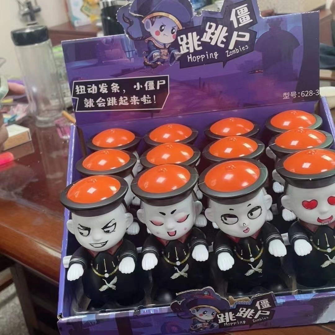 个≥28888个权益登录查看是否享首单包邮或首单立减颜色表情混装7