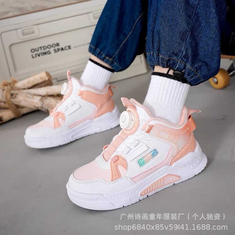 7-pe Girls' Sneaker Medium and Large Children's Fashion Casual Shoes 2023 Autumn and Winter New First-Hand in Stock Wholesale