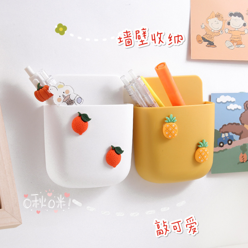 Remote Control Storage Box Cartoon Paste Wall-Mounted Storage Rack Bedside Mobile Phone Rack Stationery Storage Rack