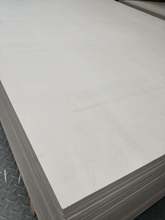 实木多层板家具板9-18mm杨木漂白胶合板家装打底工艺品用板白面板