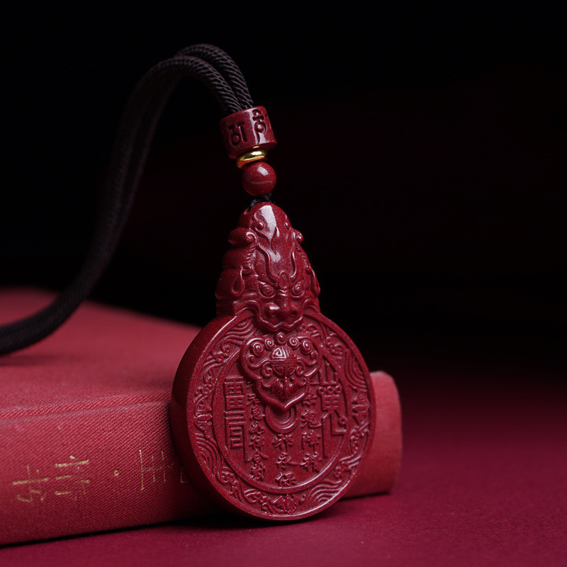 朱砂山鬼花钱吊坠女貔貅挂件男本命年项链八卦铜钱情侣扣项链