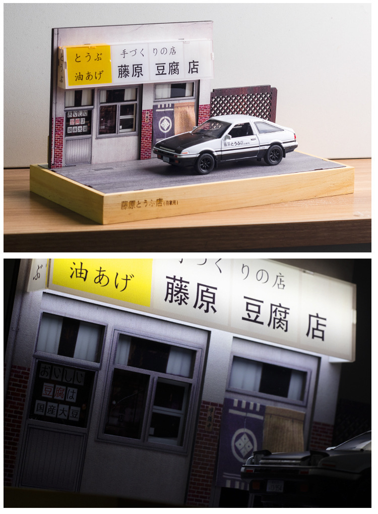 (盒装)仿真ae86头文字d藤原豆腐店模型合金汽车场景摆设展示台