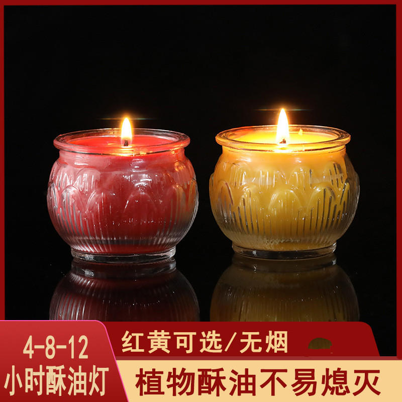 酥油家用供灯-新款价格,厂家,货源-阿里巴巴