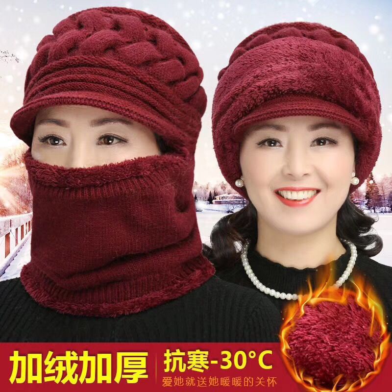 Middle-Aged and Elderly Mothers Woolen Cap Elders Grandma Ladies Autumn and Winter Warm Hat Ladies Winter Thickening One-Piece