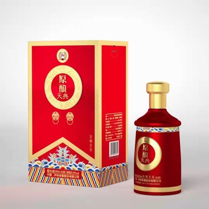 老窖原酿天典正品保真 52度 500ml 整箱6瓶 婚庆 喜宴-阿里巴巴