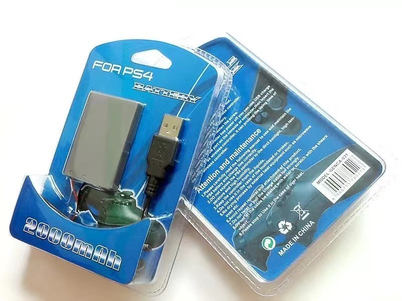 ps4 电池 ps4游戏手柄电池配充电线 手柄电池 ps4电池usb线全套