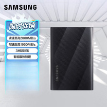 非(议价)三星 mznty128hdhp 128g m.