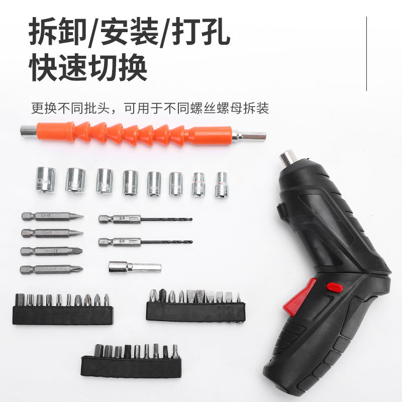 Lithium Electric Drill Electric Screwdriver Bits Sleeve Universal Flexible Shaft Screwdriver Bits Soft Connection Set Factory Wholesale