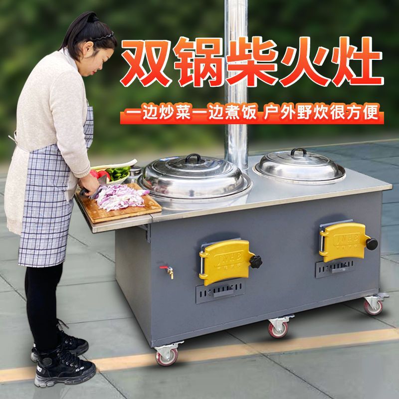 柴油灶煤气-柴油灶煤气厂家,品牌,图片,热帖-阿里巴巴