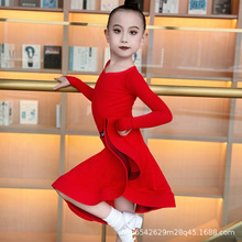 高级定制拉丁舞规定比赛服女专业儿童表演出练功服装少儿拉丁舞裙