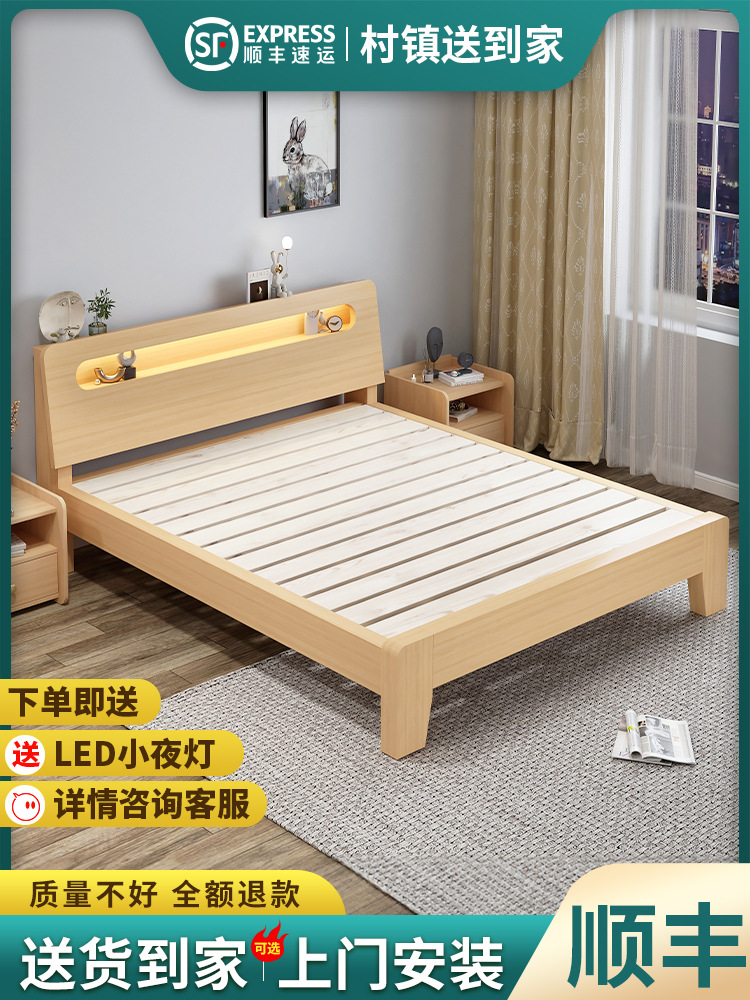 5米1.8m双人床经济型出租房单人床架1.2-阿里巴巴