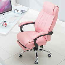 电脑椅家用办公椅座椅可躺老板椅按摩椅子会议椅升降转椅