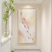 九鱼图玄关装饰画粉色抽象入户走廊过道挂画肌理感正对门壁画