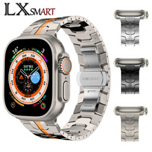 适用苹果Iwatch8 钢铁侠不锈钢表带 Apple watch9 ultra金属表带